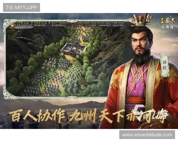 九游网址官方网站最新入口,提供全面游戏资讯与下载服务