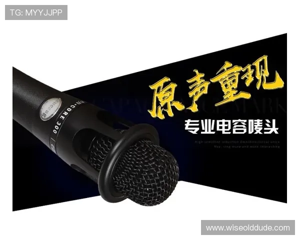 V8体育赛事直播平台推荐与高清观看体验全解析