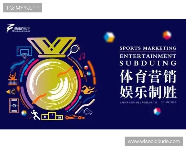 全面解析8868体育网站app的功能特色与使用技巧，提升您的体育娱乐体验